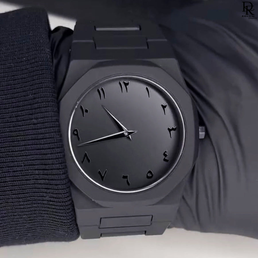 Arabic Aura watch